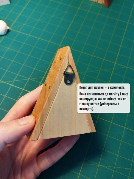 Магніт "Трикутник-синичник". Великий. Світло коричневий. ммм фото