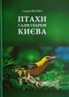 Книжки 📚