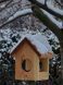Годівничка для птахів "Залітайка - садова" BF-1-010 фото 7